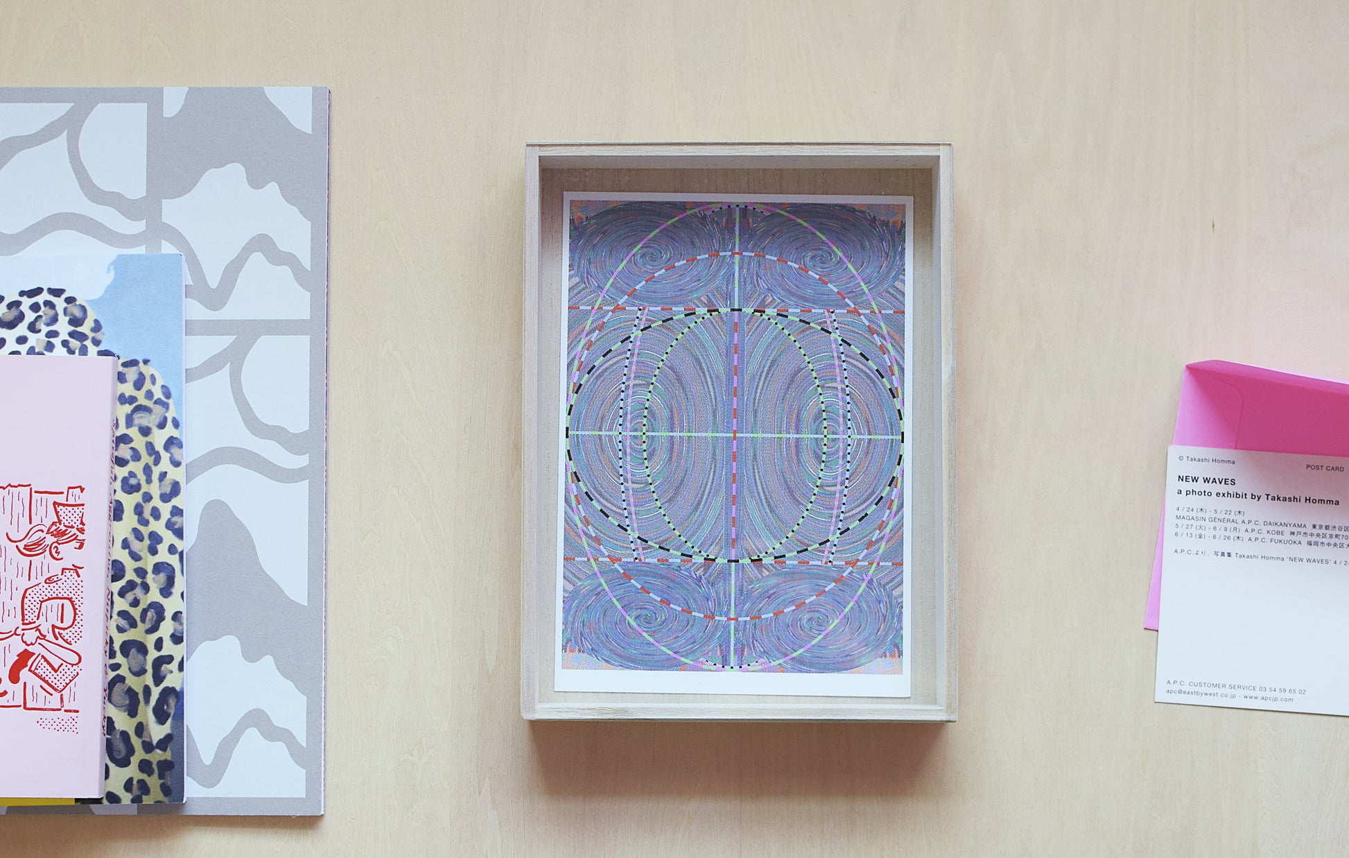 Frequency of Love/Spechr Studio published by Vermikko Books